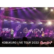 KOBUKURO LIVE TOUR 2022 "GLORY DAYS" FINAL at マリンメッセ福岡