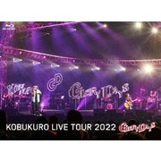 KOBUKURO LIVE TOUR 2022 "GLORY DAYS" FINAL at マリンメッセ福岡