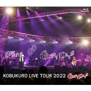 KOBUKURO LIVE TOUR 2022 "GLORY DAYS" FINAL at マリンメッセ福岡
