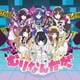 NANIMONO／むりなんだがw