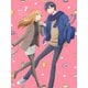山田くんとLv999の恋をする VOL.7 [DVD]