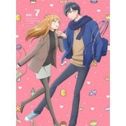 山田くんとLv999の恋をする VOL.7