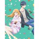 山田くんとLv999の恋をする VOL.2 [Blu-ray Disc]