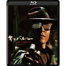 キャバレー 4Kデジタル修復【HDR版】 [UltraHD Blu-ray]