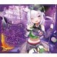猫又おかゆ／「猫又おかゆ」1st Live.『ぽいずにゃ～しんどろーむ』 [Blu-ray Disc]