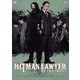 ヒットマン・ロイヤー [DVD]