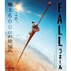 FALL/フォール [Blu-ray Disc]