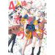4人はそれぞれウソをつく（3）(KCデラックス) [コミック]