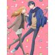 山田くんとLv999の恋をする VOL.7 [Blu-ray Disc]