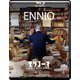 エンニオ・モリコーネ／モリコーネ 映画が恋した音楽家 [Blu-ray Disc]