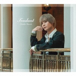 岡本信彦／Fondant