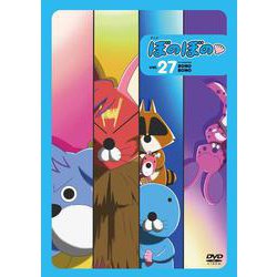 DVD　ぼのぼの vol.27 [磁性媒体など]