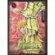 聖闘士星矢 Final Edition  8（少年チャンピオン・コミックス・エクストラ） [コミック]