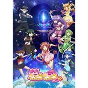 東京ミュウミュウ にゅ～□ 6
