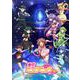 東京ミュウミュウ にゅ～□ 4 [Blu-ray Disc]