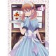 TVアニメ『女神のカフェテラス』 Vol.4 [Blu-ray Disc]