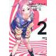 レトロポリス・スクラッチ（2）(講談社コミックス) [コミック]