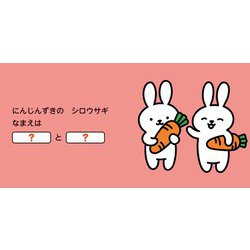 ヨドバシ.com - なまえをつけてね [絵本] 通販【全品無料配達】