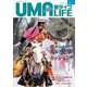 UMA LIFE　2023年第7号 [単行本]