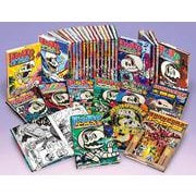 ほねほねザウルス（既29巻セット巻セット） [全集叢書]