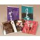 伝統工芸の名人に会いに行く〈第2期〉（全3巻セット） [全集叢書]