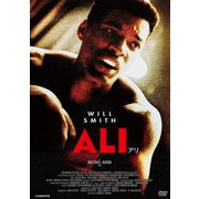 ALI アリ