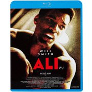 ALI アリ