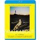 美しき冒険旅行 ≪HDニューマスター版≫ [Blu-ray Disc]