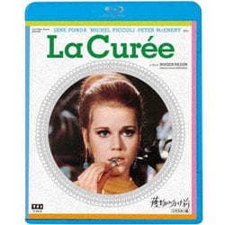 獲物の分け前 リマスター版 [Blu-ray Disc]