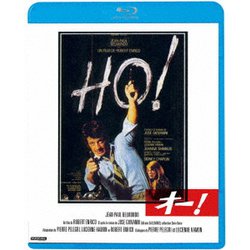 オー! [Blu-ray Disc]