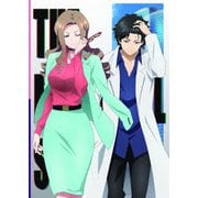 THE MARGINAL SERVICE 3