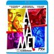 アタメ [Blu-ray Disc]