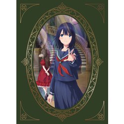 かがみの孤城 [Blu-ray Disc]