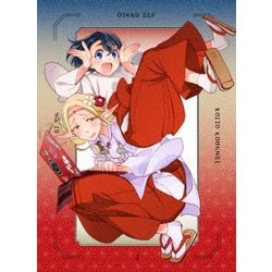 江戸前エルフ Vol.1 [Blu-ray Disc]