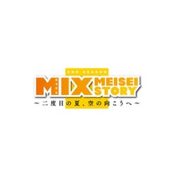 ヨドバシ.com - MIX 2ND SEASON Blu-ray Disc BOX Vol.1 [Blu-ray Disc