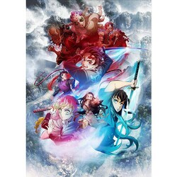 ヨドバシ.com - 鬼滅の刃 刀鍛冶の里編 第一巻 [DVD] 通販【全品