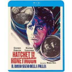 クレイジー・キラー/悪魔の焼却炉 [Blu-ray Disc]