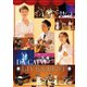 ダ・カーポ／ダ・カーポ ライブ&ベスト [DVD]