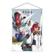 『機動戦士ガンダム 水星の魔女』B2タぺストリー スレッタ＆ミオリネ [キャラクターグッズ]