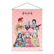 『機動戦士ガンダム 水星の魔女』B2タぺストリー 謹賀新年 [キャラクターグッズ]