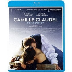 カミーユ・クローデル [Blu-ray Disc]