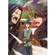 魔術士オーフェンはぐれ旅 聖域編 Blu-ray BOX [Blu-ray Disc]