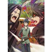魔術士オーフェンはぐれ旅 聖域編 Blu-ray BOX