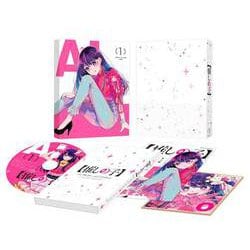 DVD 推しの子 1〜6 Amazon.co.jp: 【推しの子】2nd season 6 [DVD] : 大塚剛央, 伊