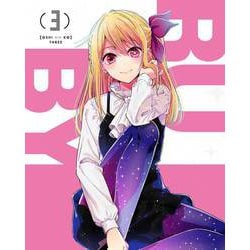 ヨドバシ.com - 【推しの子】3 [DVD] 通販【全品無料配達】