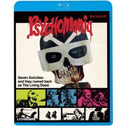 ヨドバシ.com - サイコマニア [Blu-ray Disc] 通販【全品無料配達】