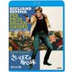 さいはての用心棒 4Kレストア版 [Blu-ray Disc]