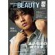 FINEBOYS＋plus BEAUTY vol.7 [ムックその他]