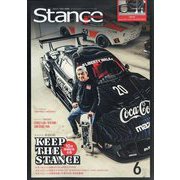 スタンスマガジン 2023年 06月号 [雑誌]