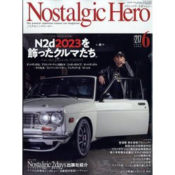 ヨドバシ.com - Nostalgic Hero （ノスタルジック ヒーロー） 2023年